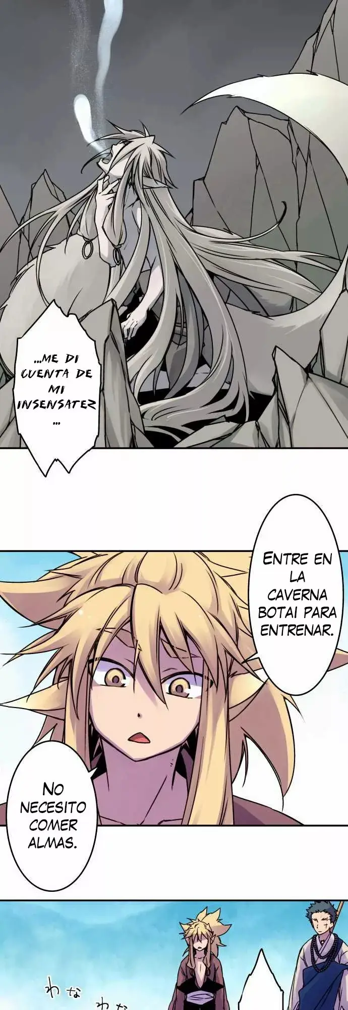 Ake no Tobari capítulo 36 página 14
