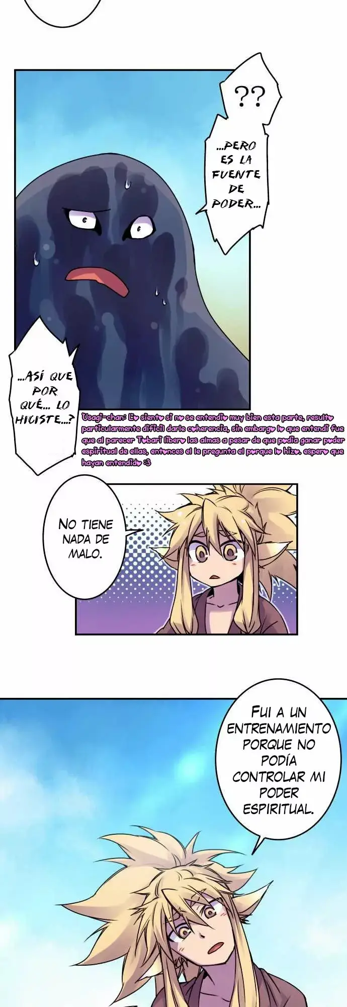 Ake no Tobari capítulo 36 página 16