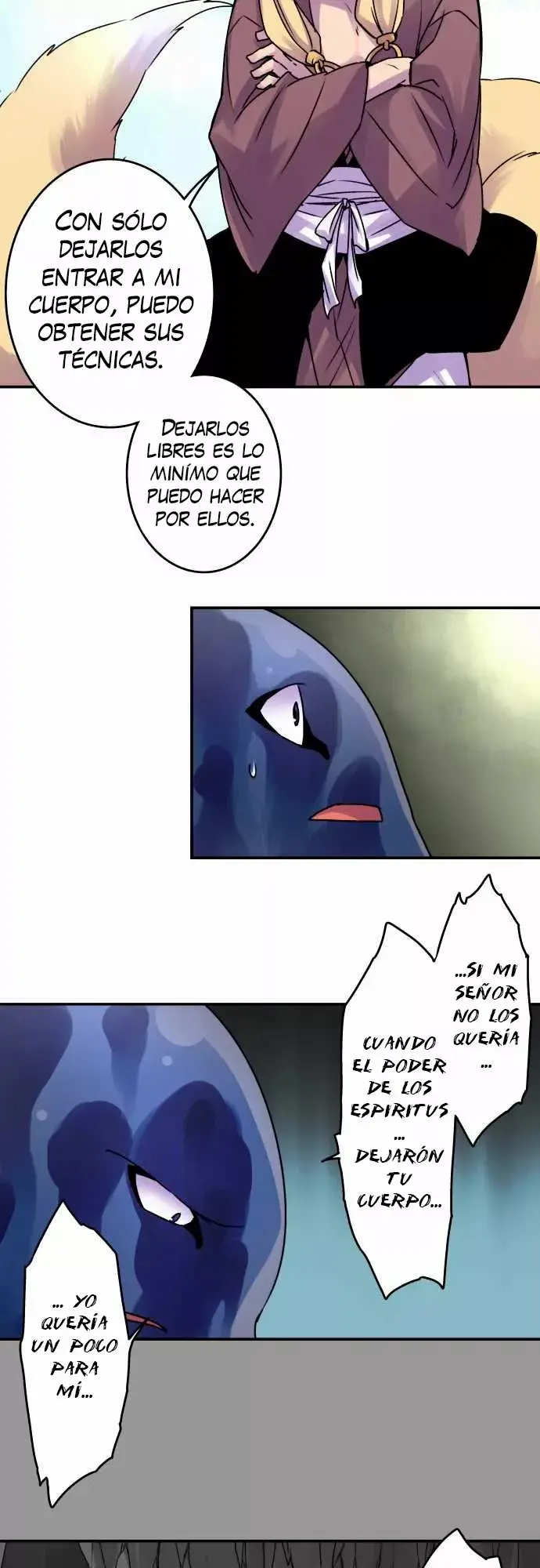 Ake no Tobari capítulo 36 página 17