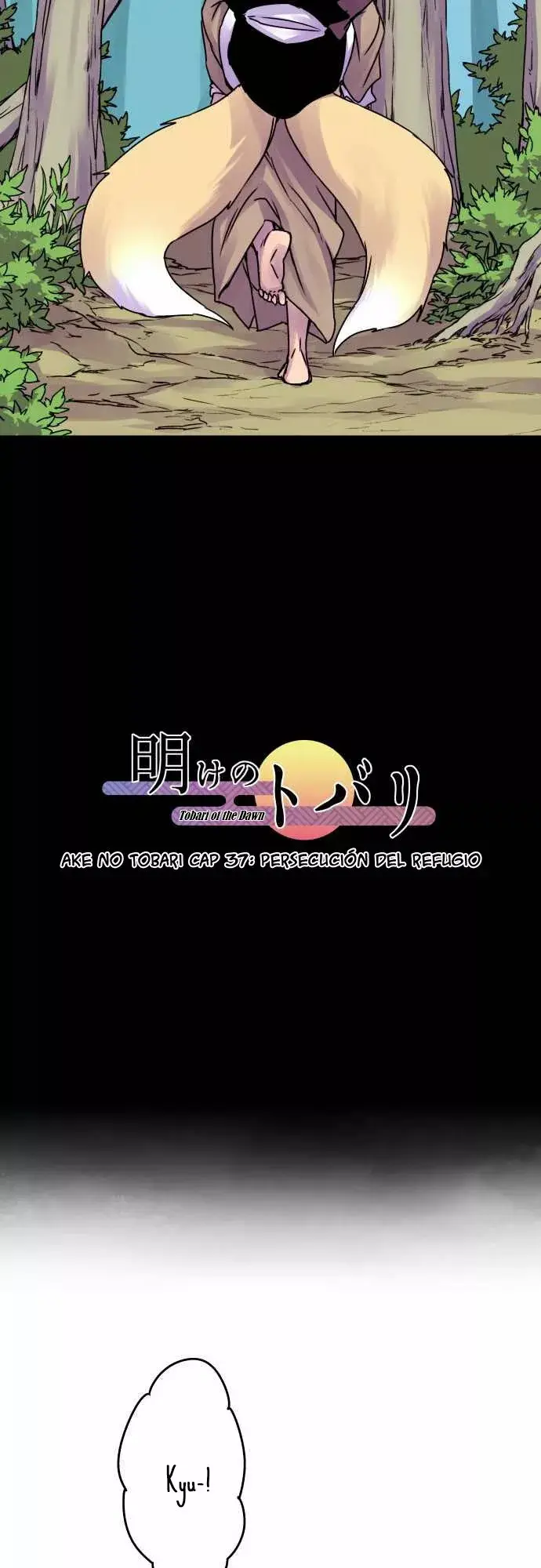 Ake no Tobari capítulo 37 página 5