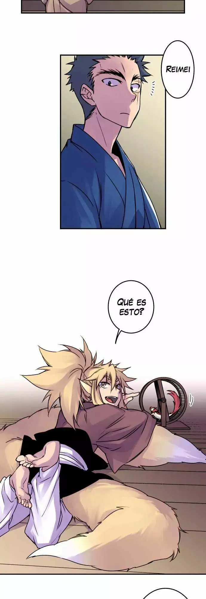 Ake no Tobari capítulo 37 página 13