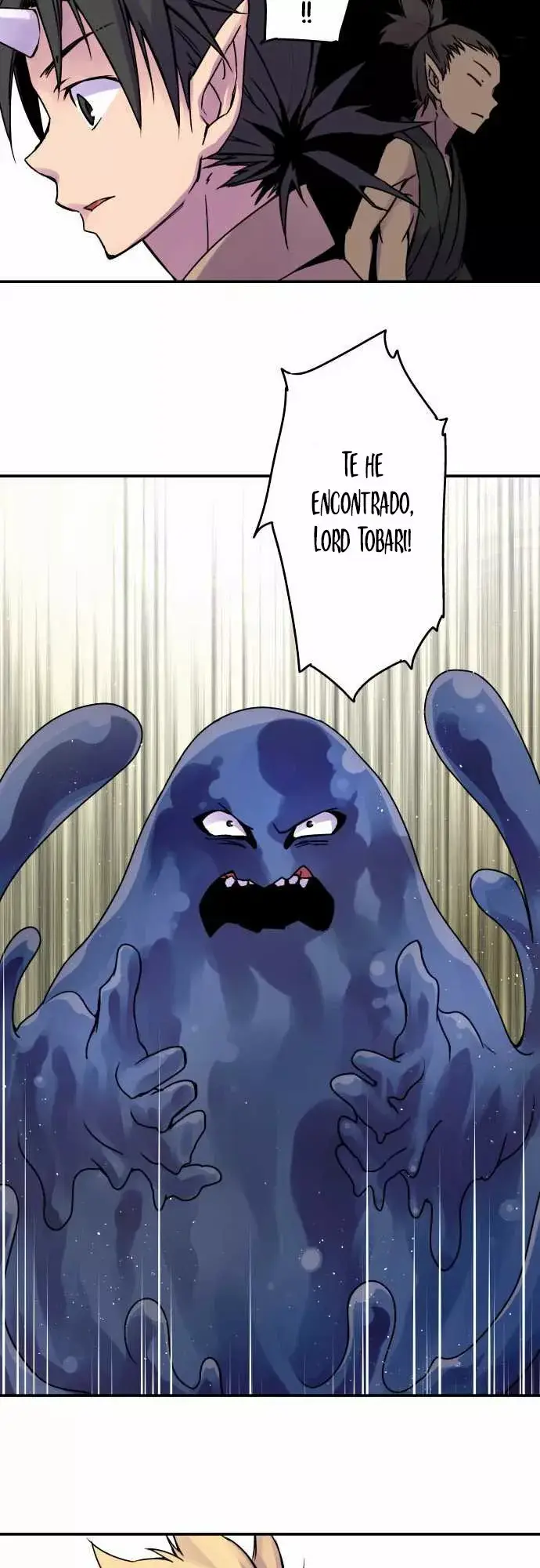 Ake no Tobari capítulo 37 página 18
