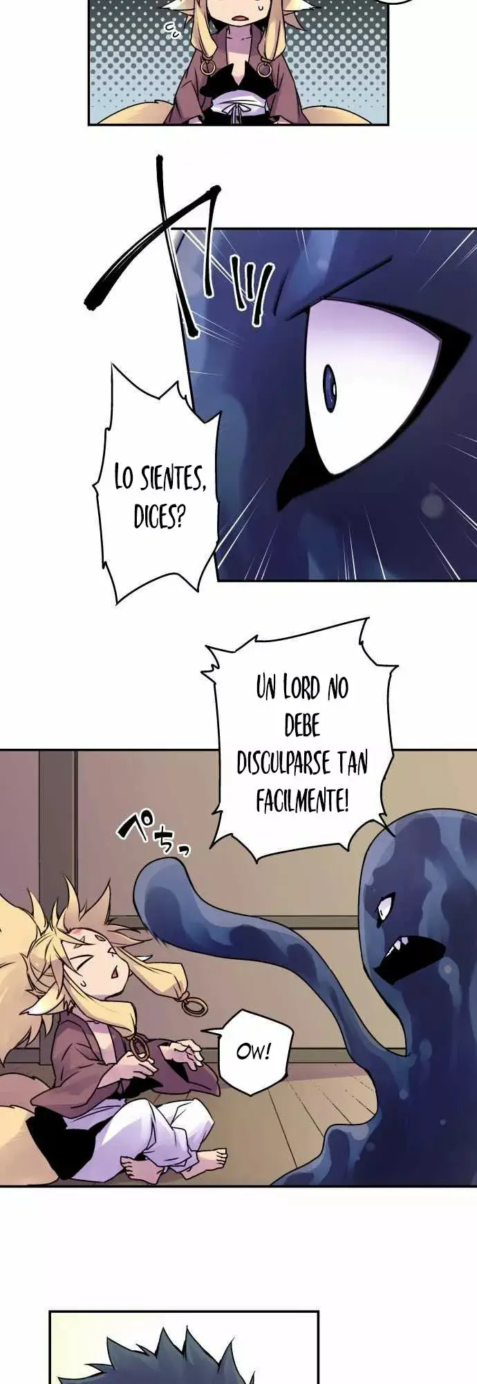 Ake no Tobari capítulo 38 página 4