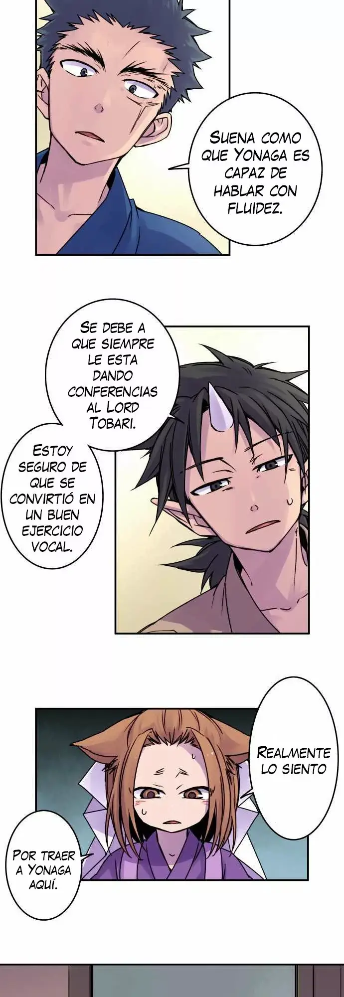 Ake no Tobari capítulo 38 página 5
