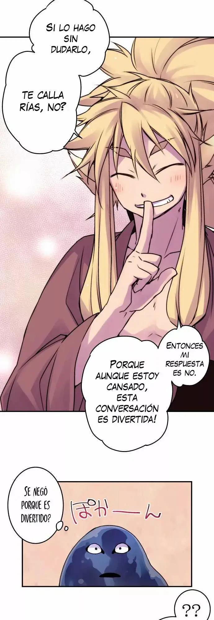 Ake no Tobari capítulo 38 página 12