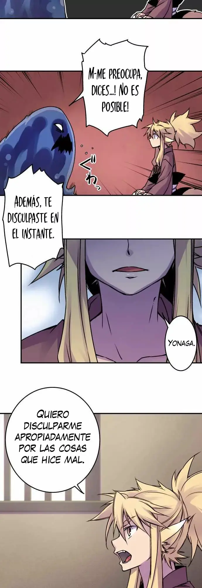 Ake no Tobari capítulo 38 página 14