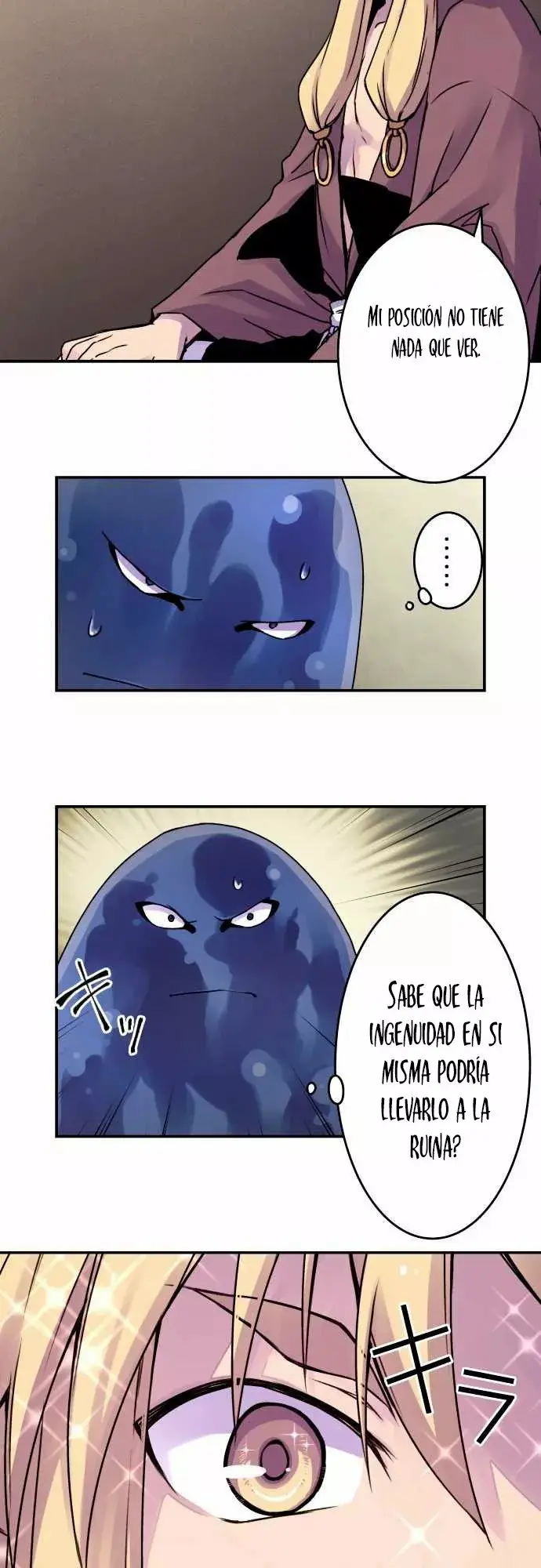 Ake no Tobari capítulo 38 página 15