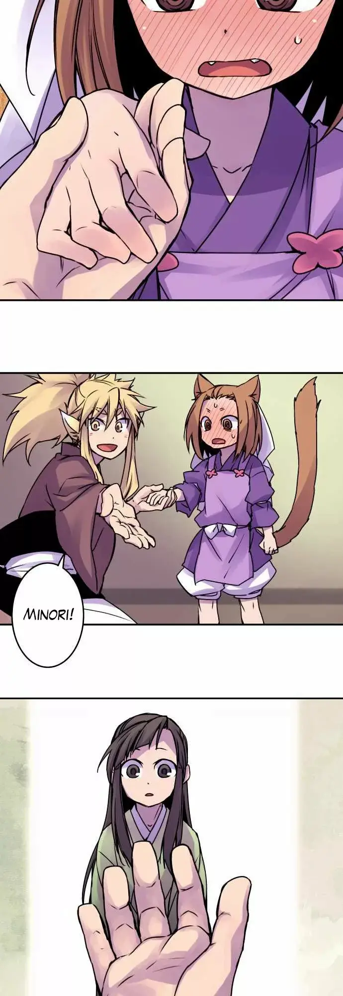 Ake no Tobari capítulo 39 página 13