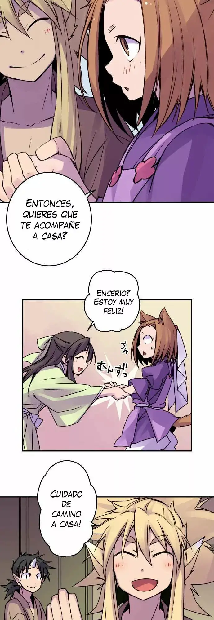 Ake no Tobari capítulo 39 página 16