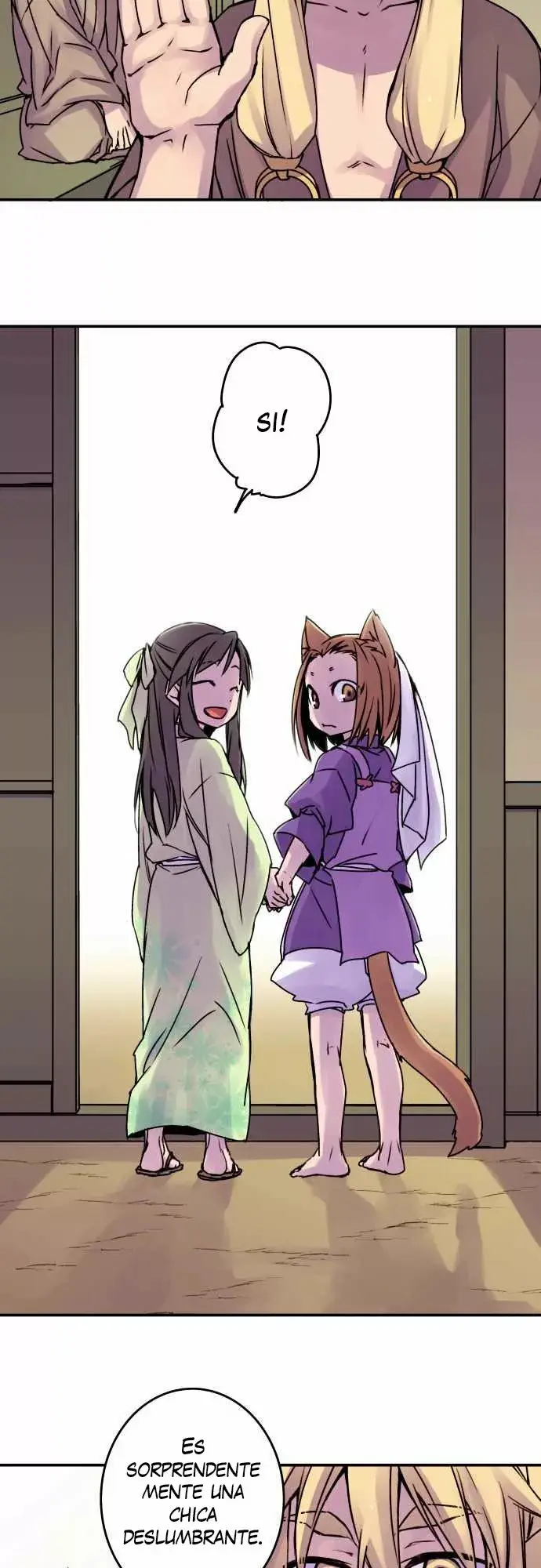 Ake no Tobari capítulo 39 página 17