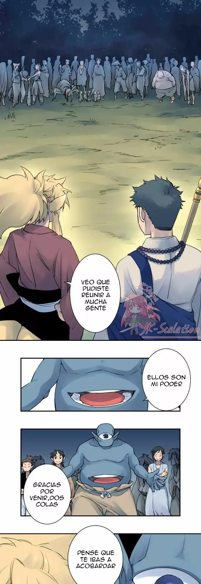 Ake no Tobari capítulo 4 página 4