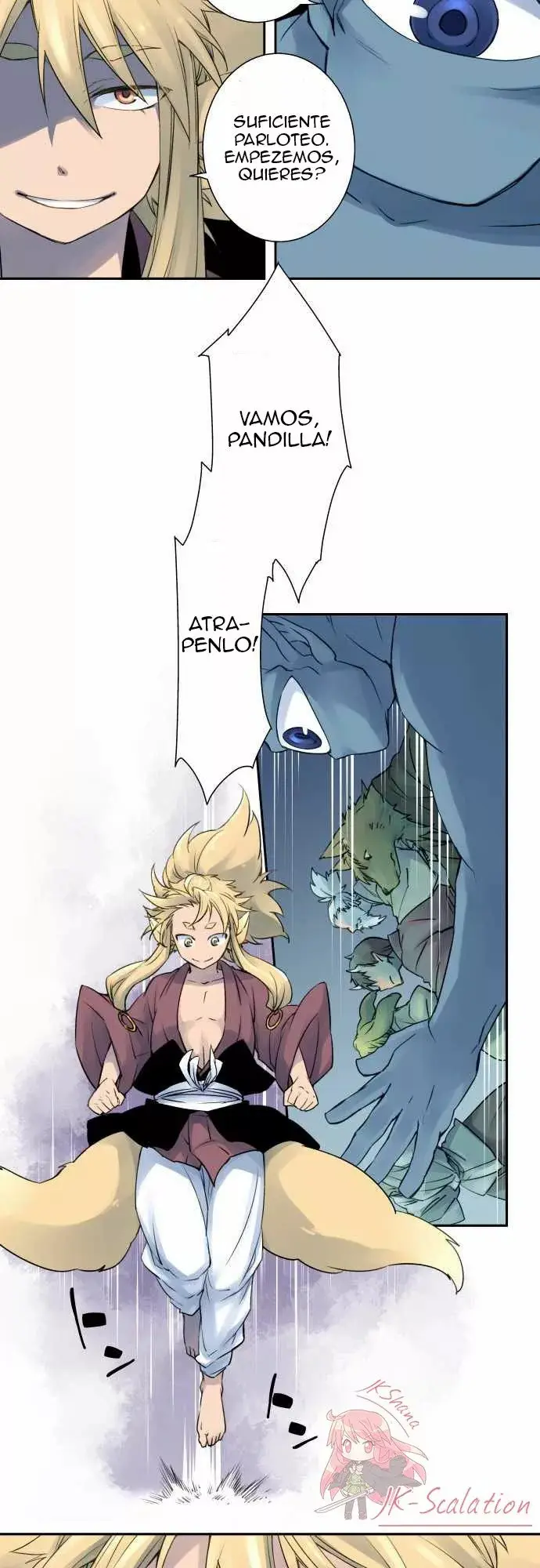 Ake no Tobari capítulo 4 página 5