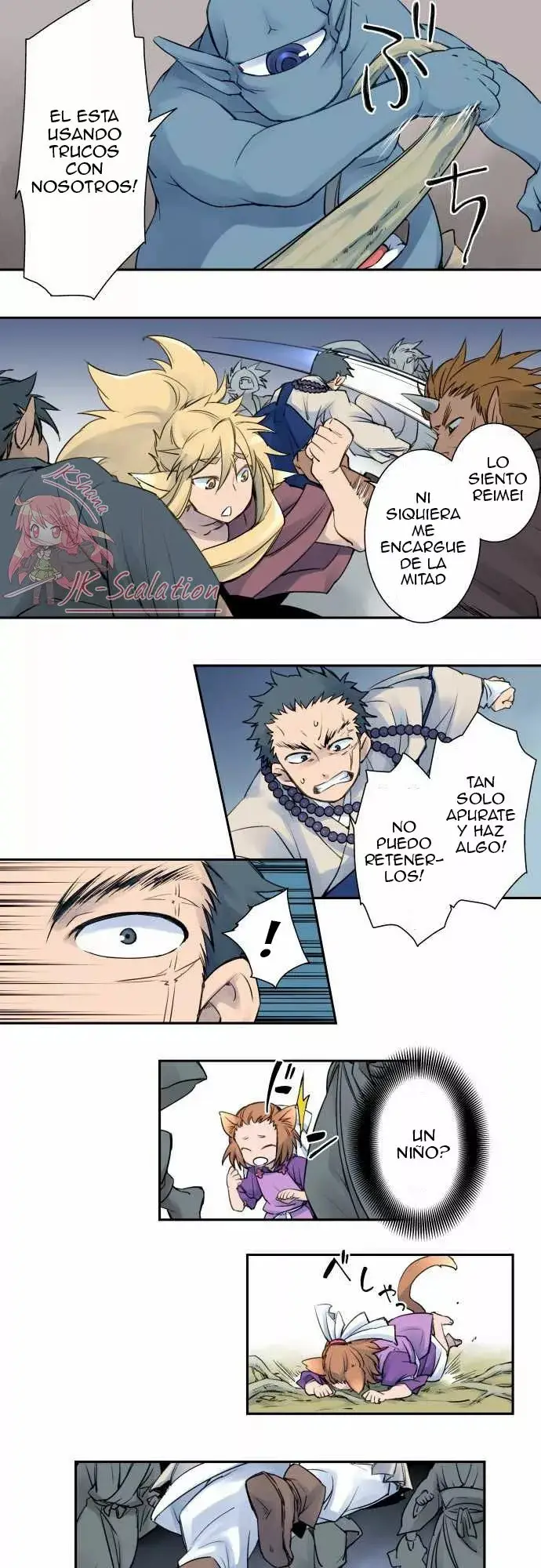 Ake no Tobari capítulo 4 página 8