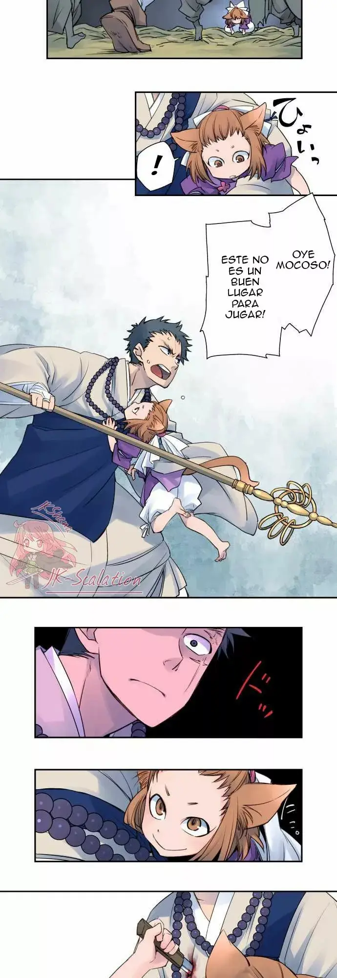Ake no Tobari capítulo 4 página 9