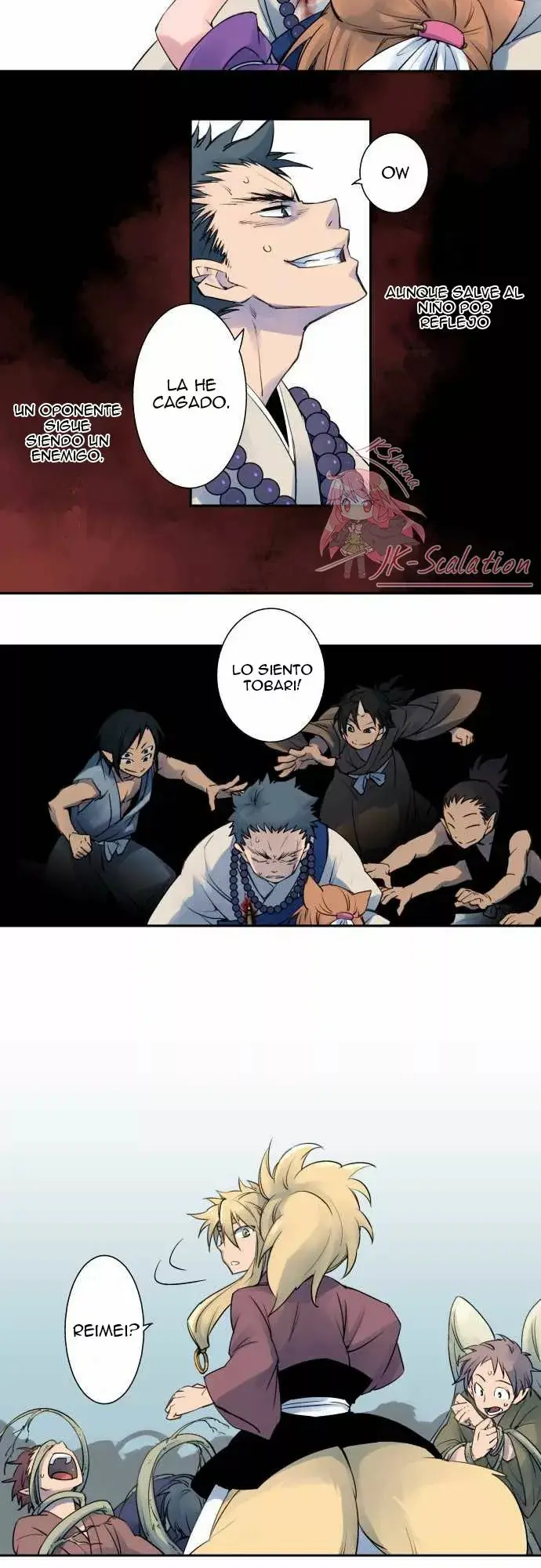 Ake no Tobari capítulo 4 página 10
