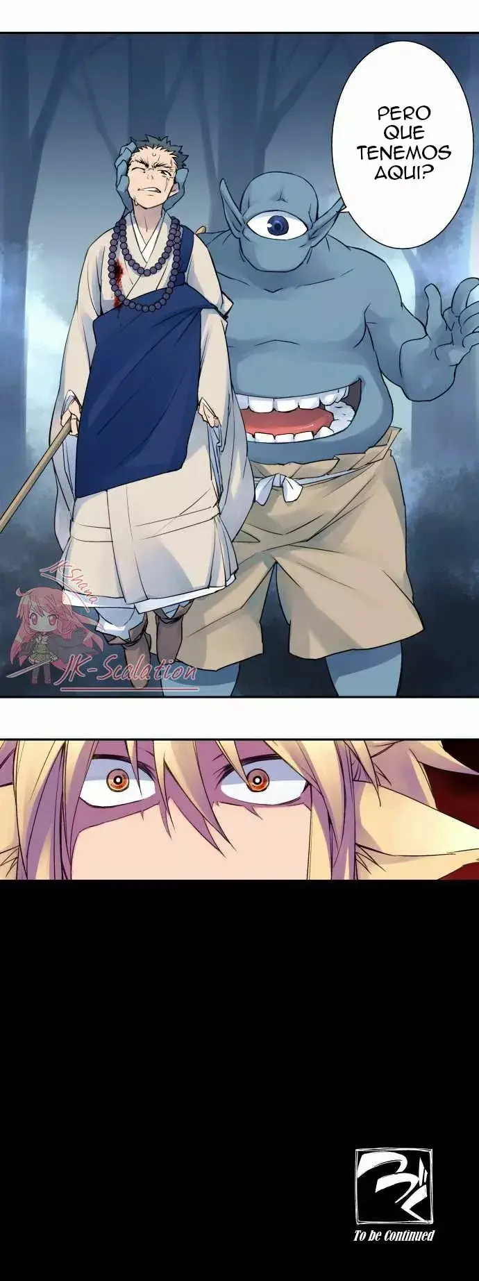 Ake no Tobari capítulo 4 página 12