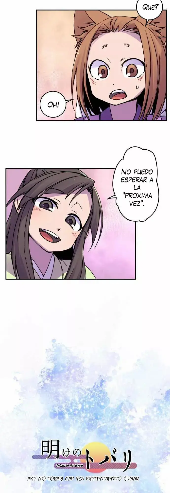 Ake no Tobari capítulo 40 página 7