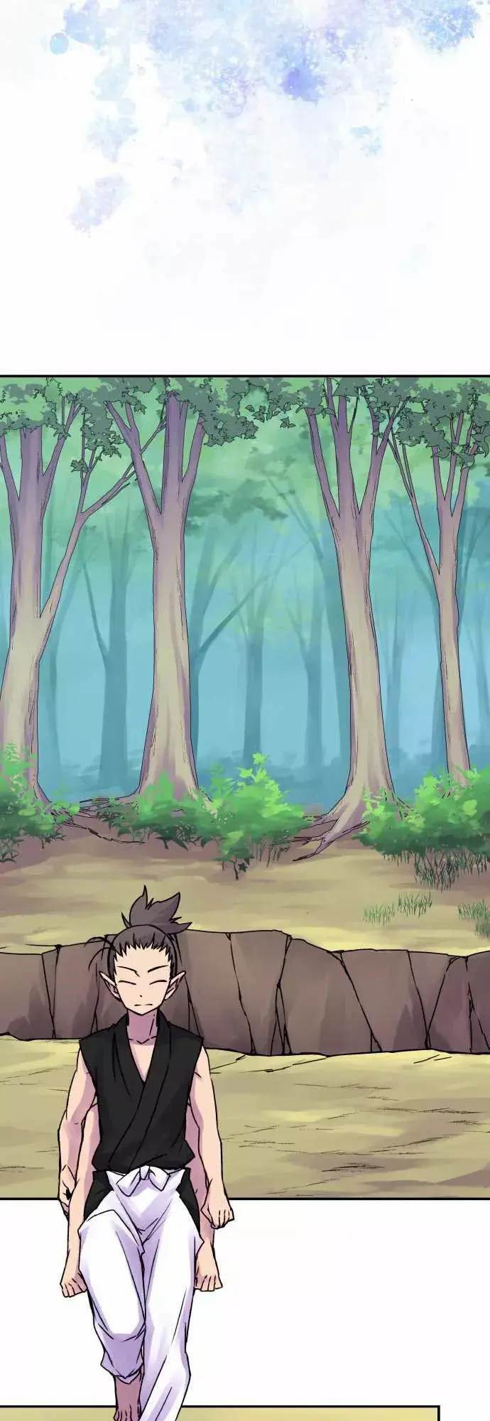Ake no Tobari capítulo 40 página 8