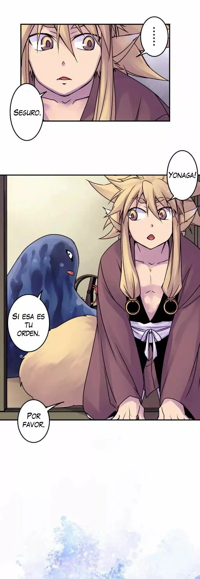 Ake no Tobari capítulo 42 página 7