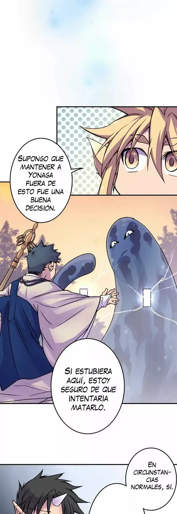 Ake no Tobari capítulo 42 página 13