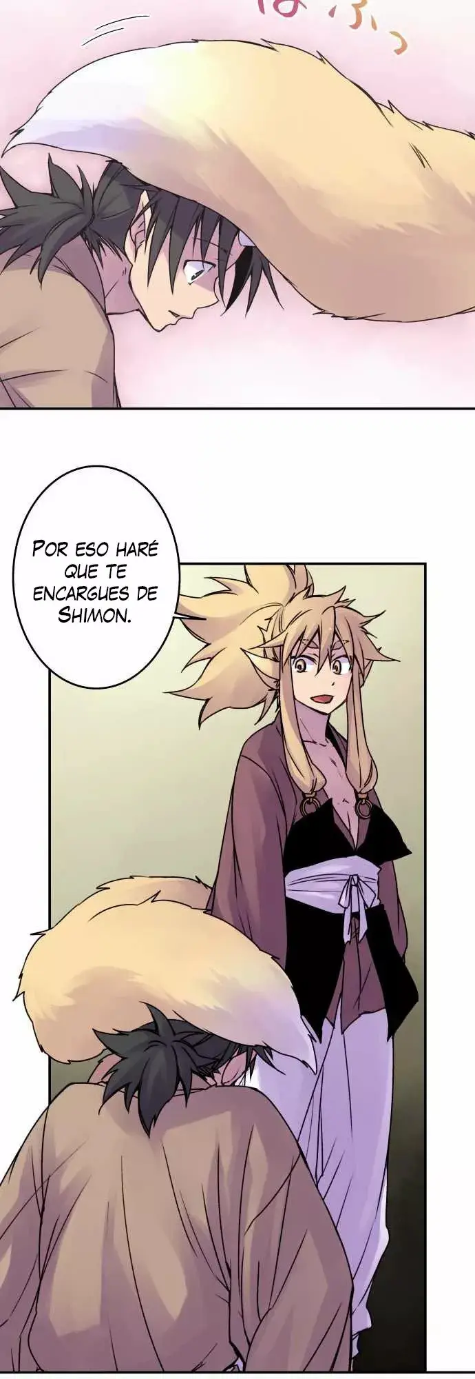 Ake no Tobari capítulo 42 página 15