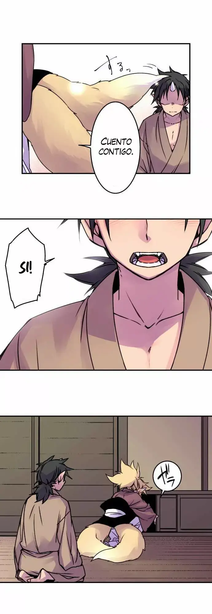 Ake no Tobari capítulo 42 página 16