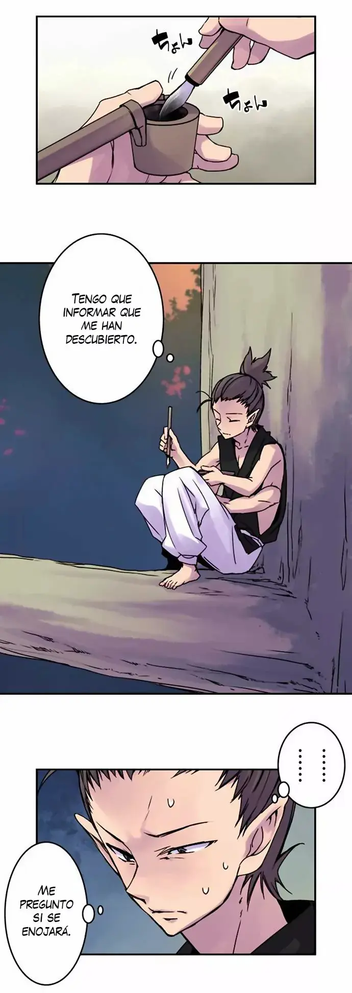Ake no Tobari capítulo 43 página 4