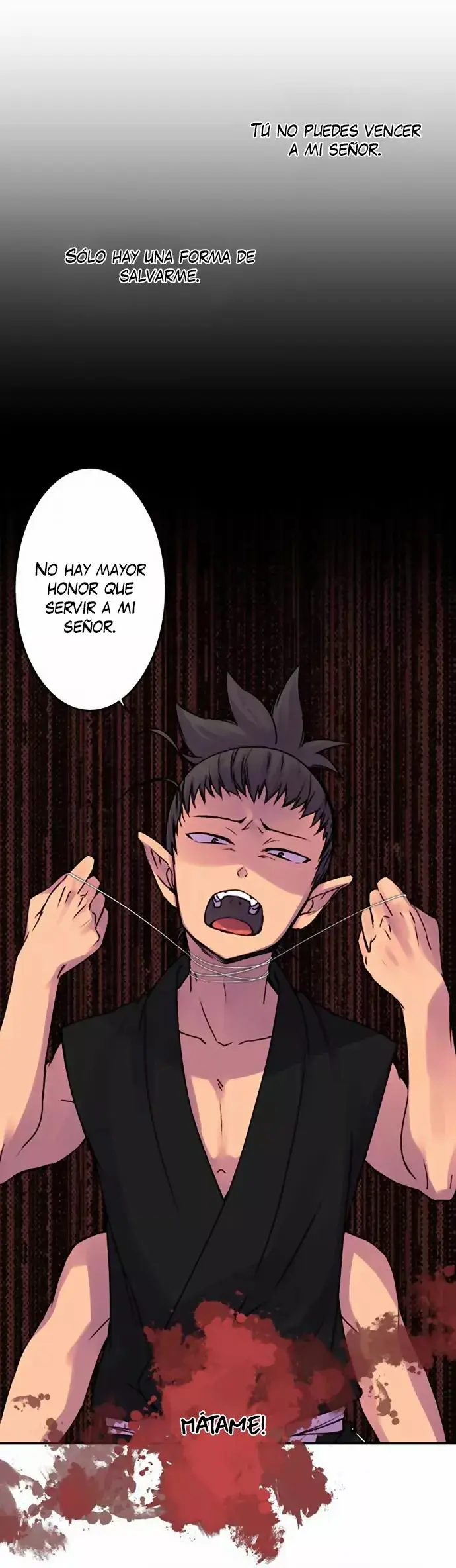 Ake no Tobari capítulo 43 página 12