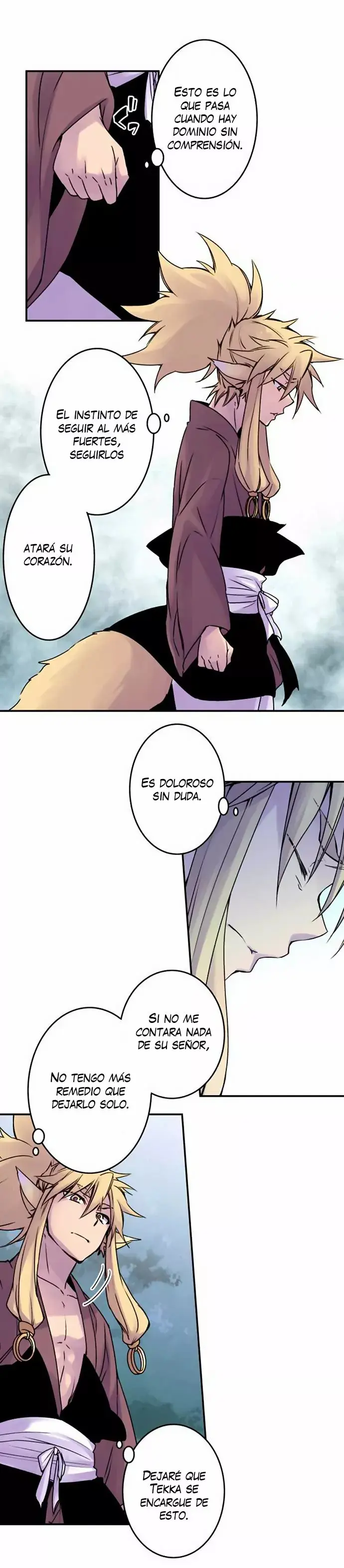Ake no Tobari capítulo 43 página 14