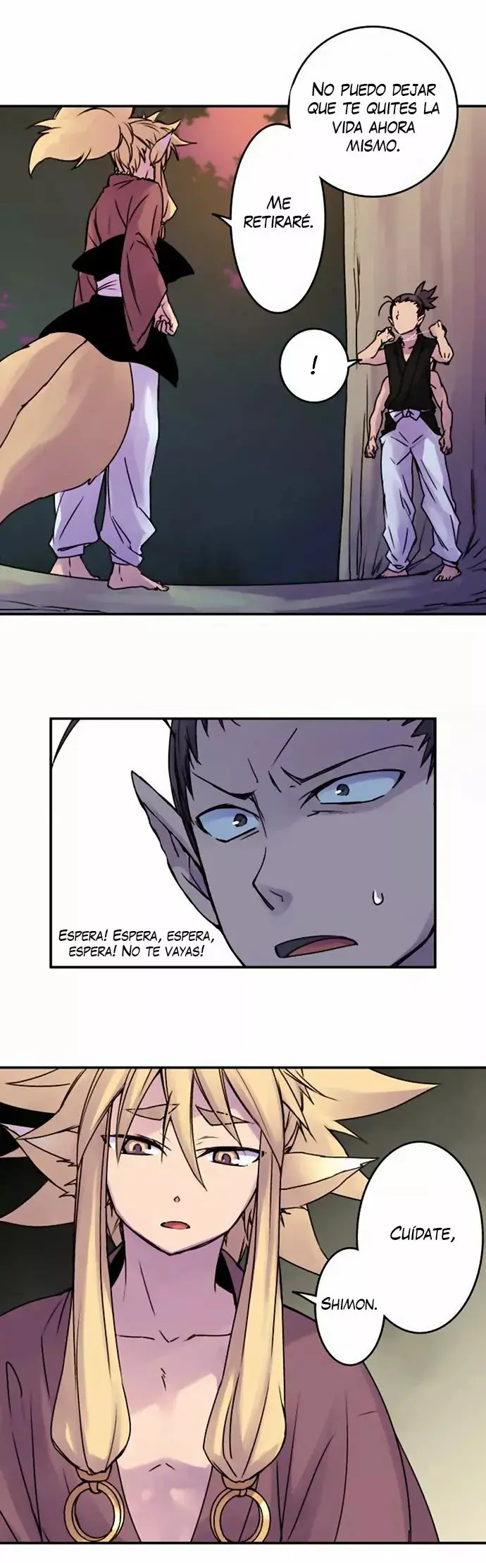 Ake no Tobari capítulo 43 página 15