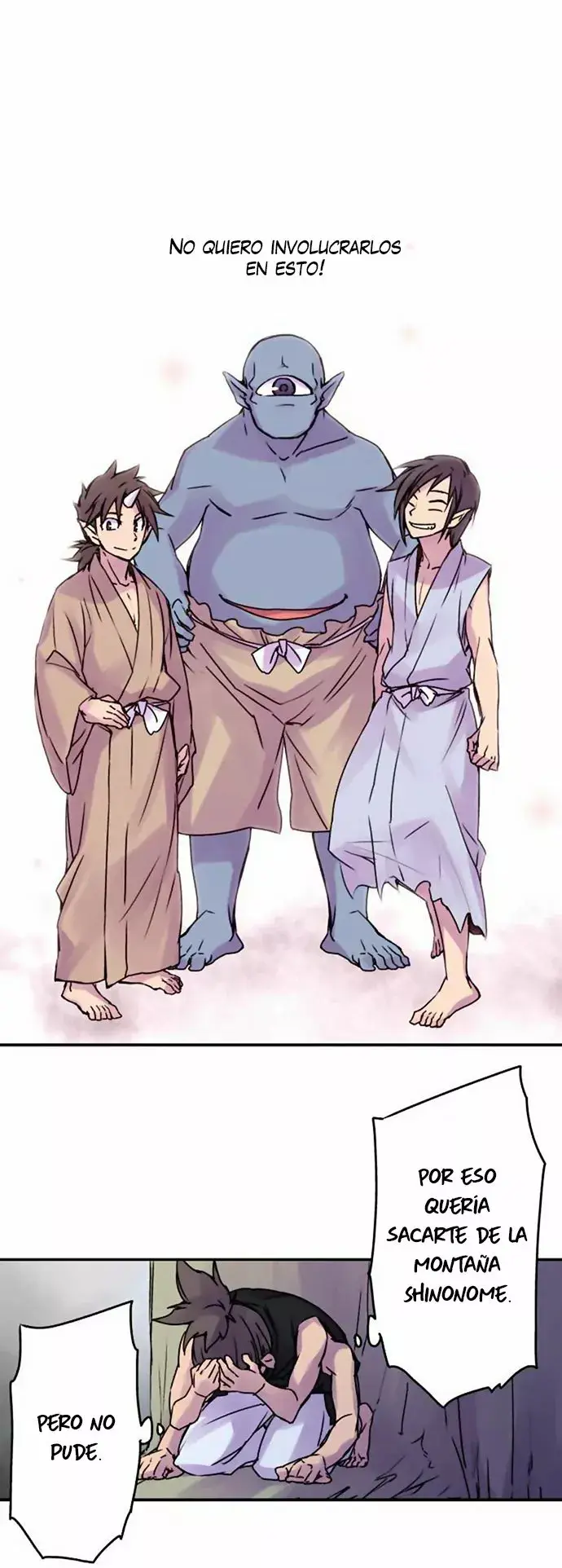 Ake no Tobari capítulo 43 página 17