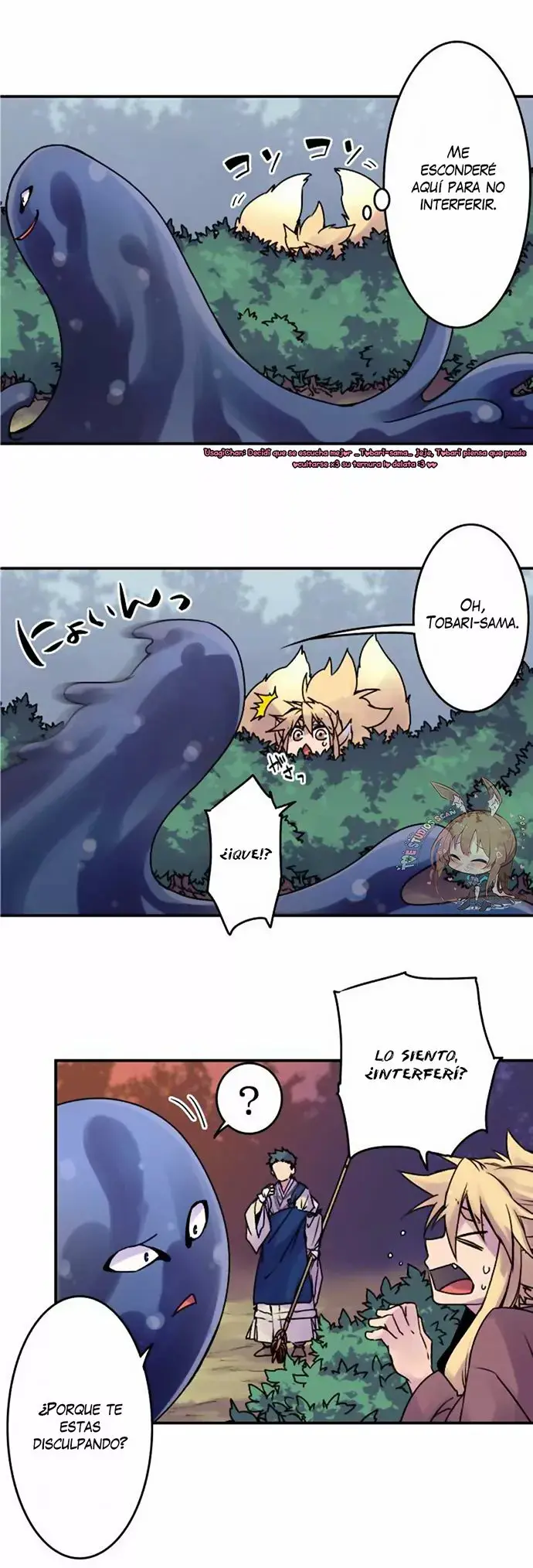 Ake no Tobari capítulo 44 página 5