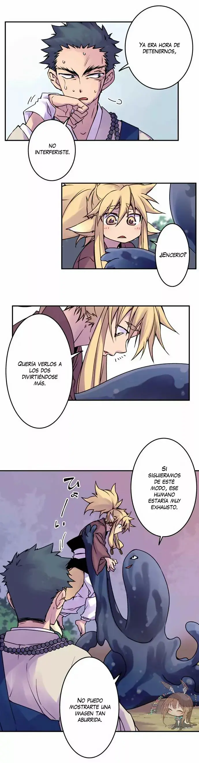 Ake no Tobari capítulo 44 página 6