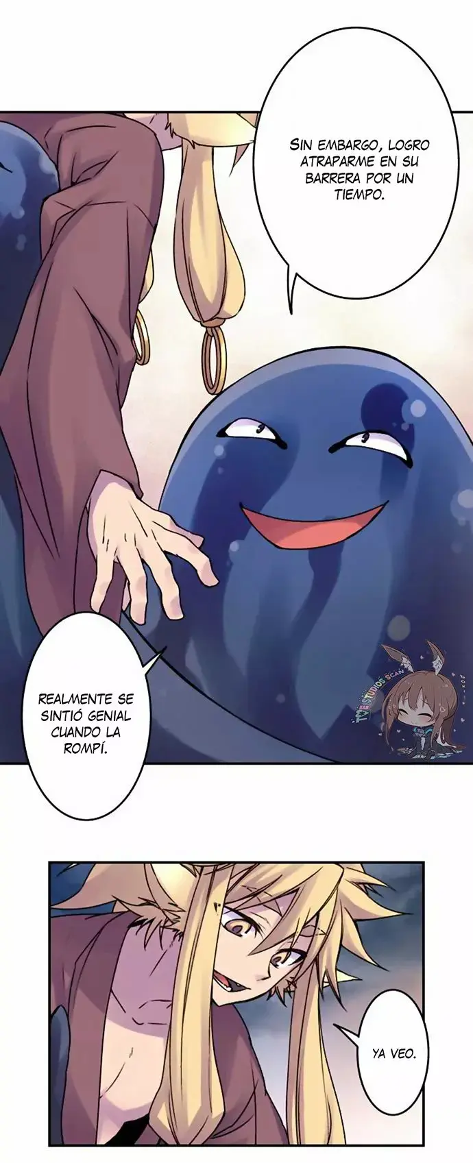 Ake no Tobari capítulo 44 página 7