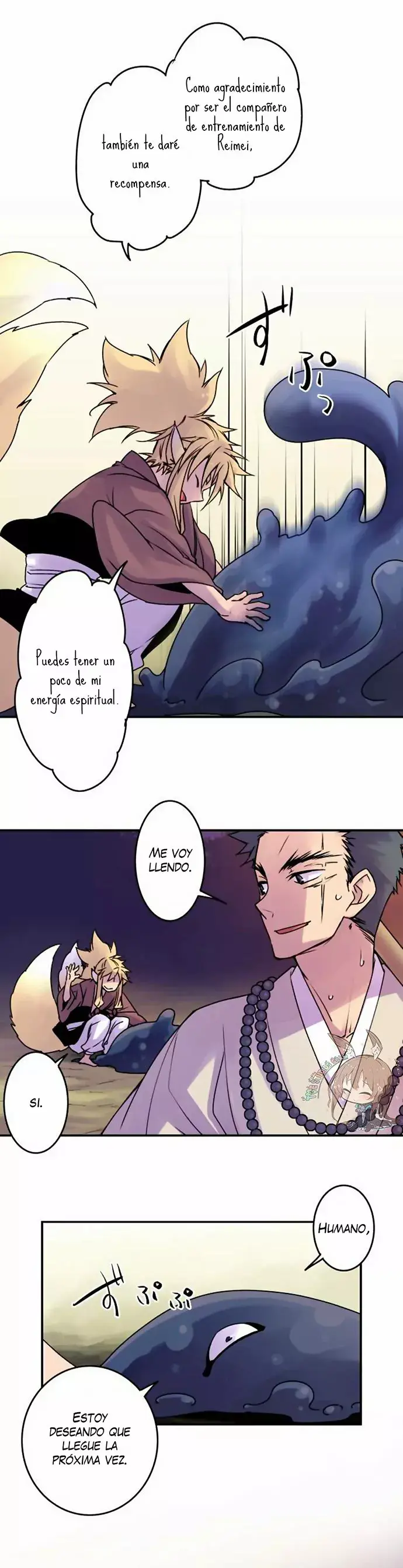Ake no Tobari capítulo 44 página 11