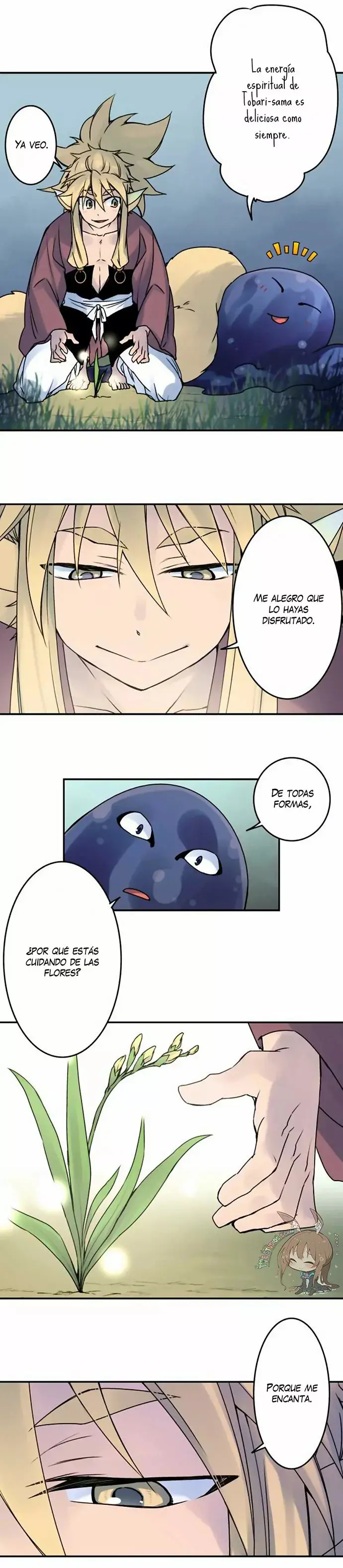 Ake no Tobari capítulo 44 página 13