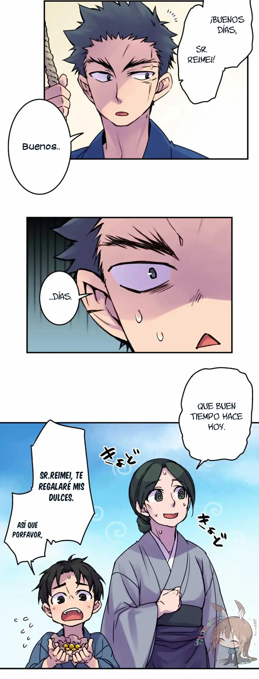Ake no Tobari capítulo 45 página 5