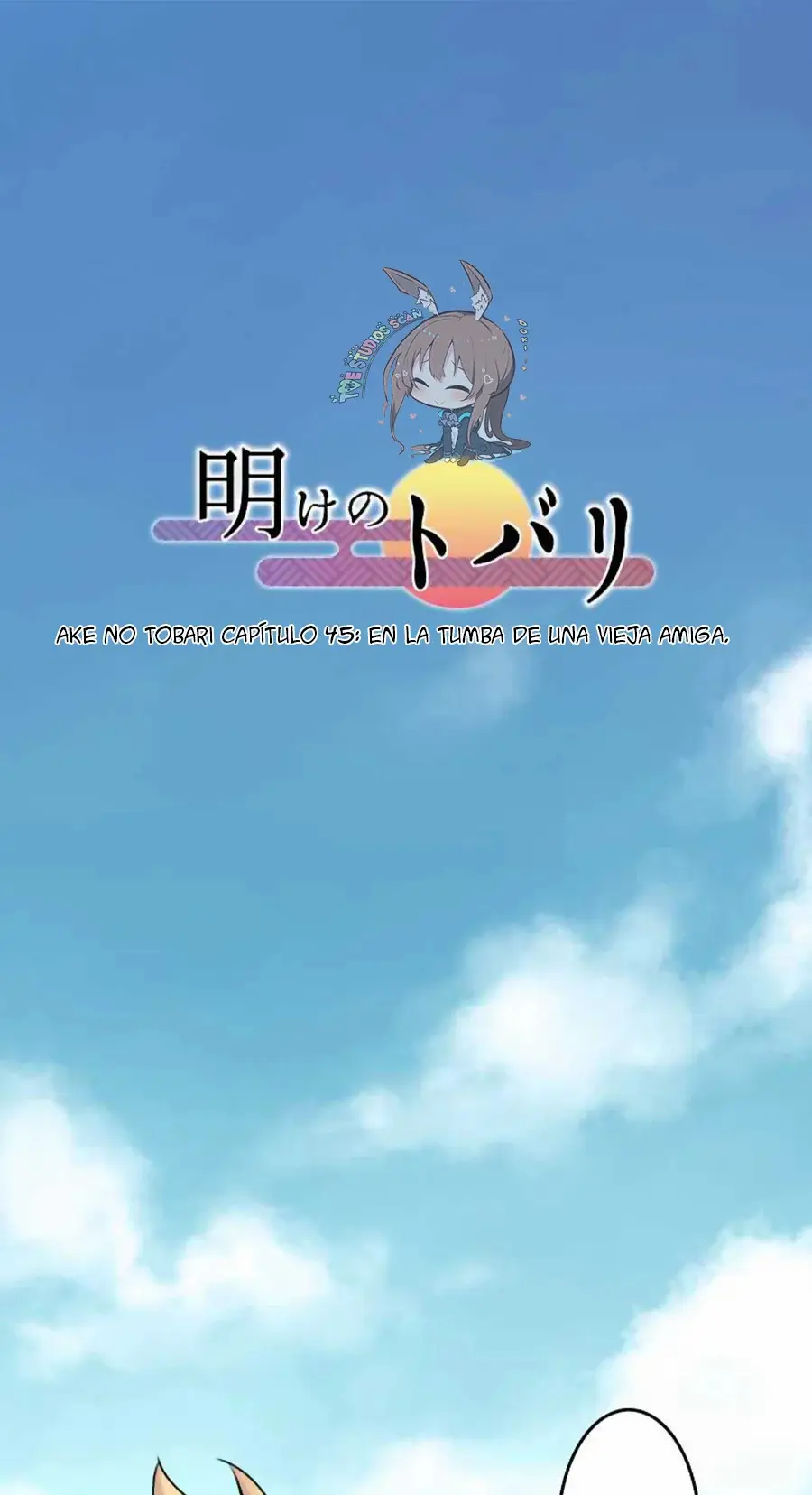 Ake no Tobari capítulo 45 página 8