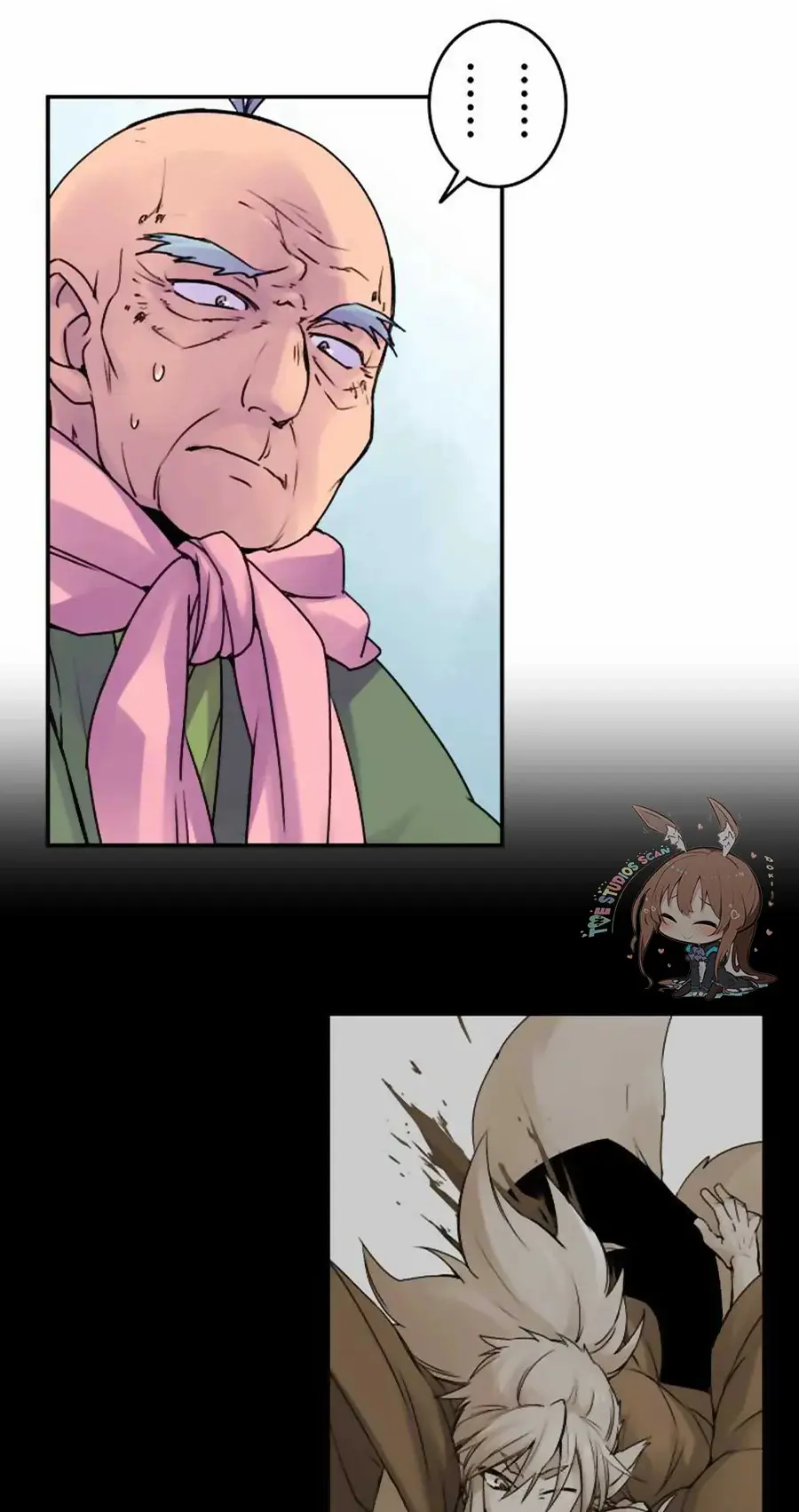 Ake no Tobari capítulo 45 página 10