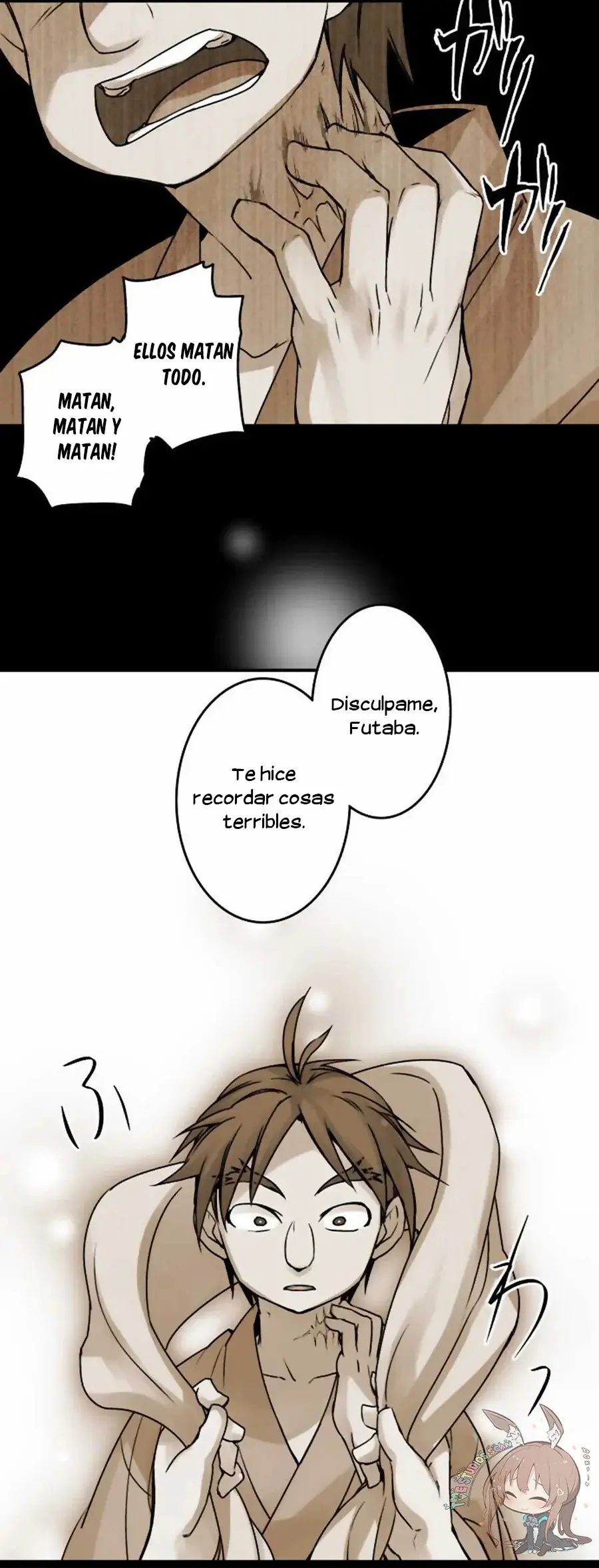 Ake no Tobari capítulo 45 página 16