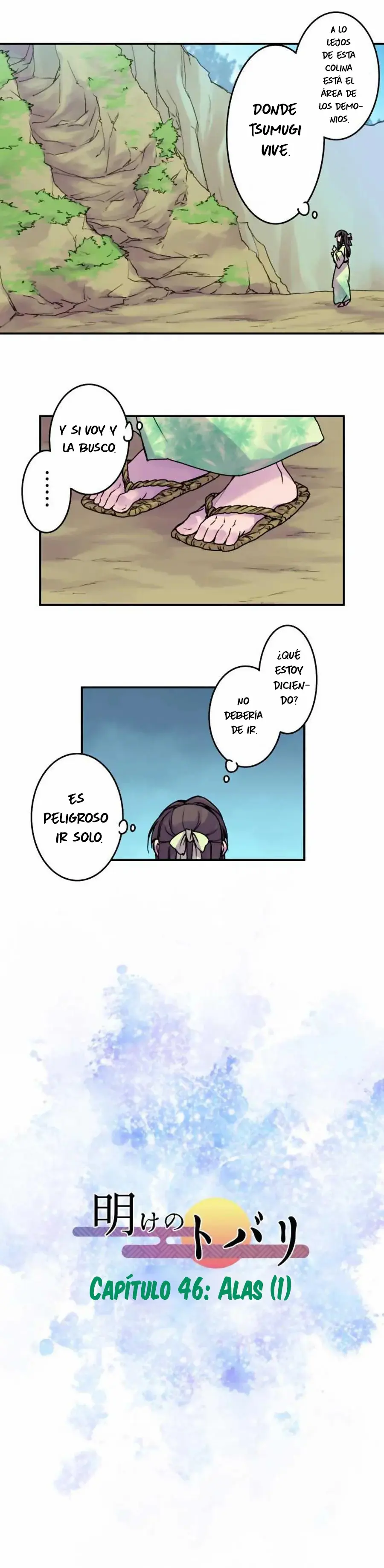 Ake no Tobari capítulo 46 página 4