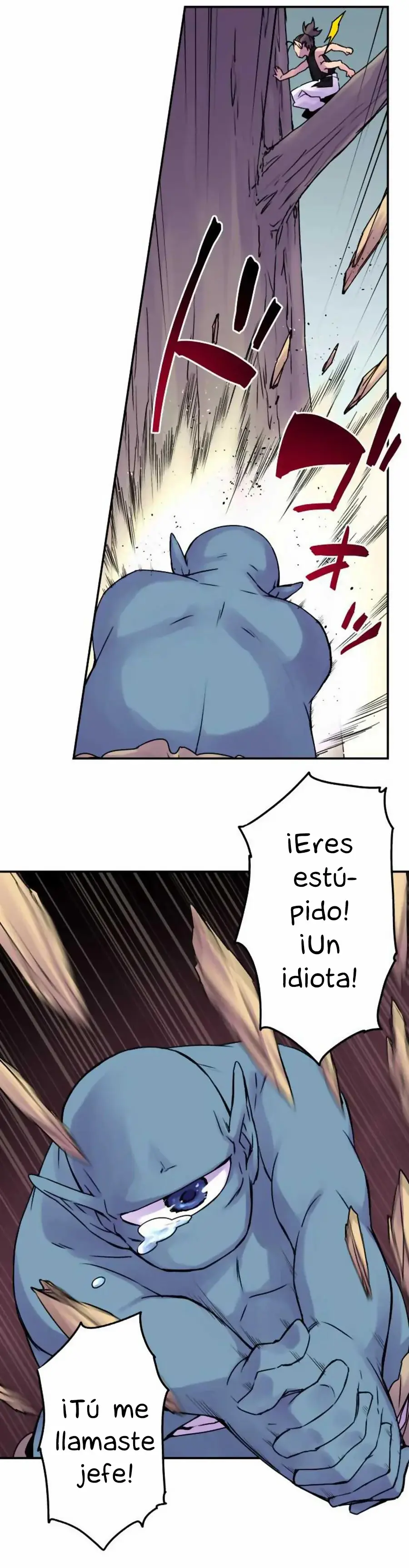 Ake no Tobari capítulo 46 página 7