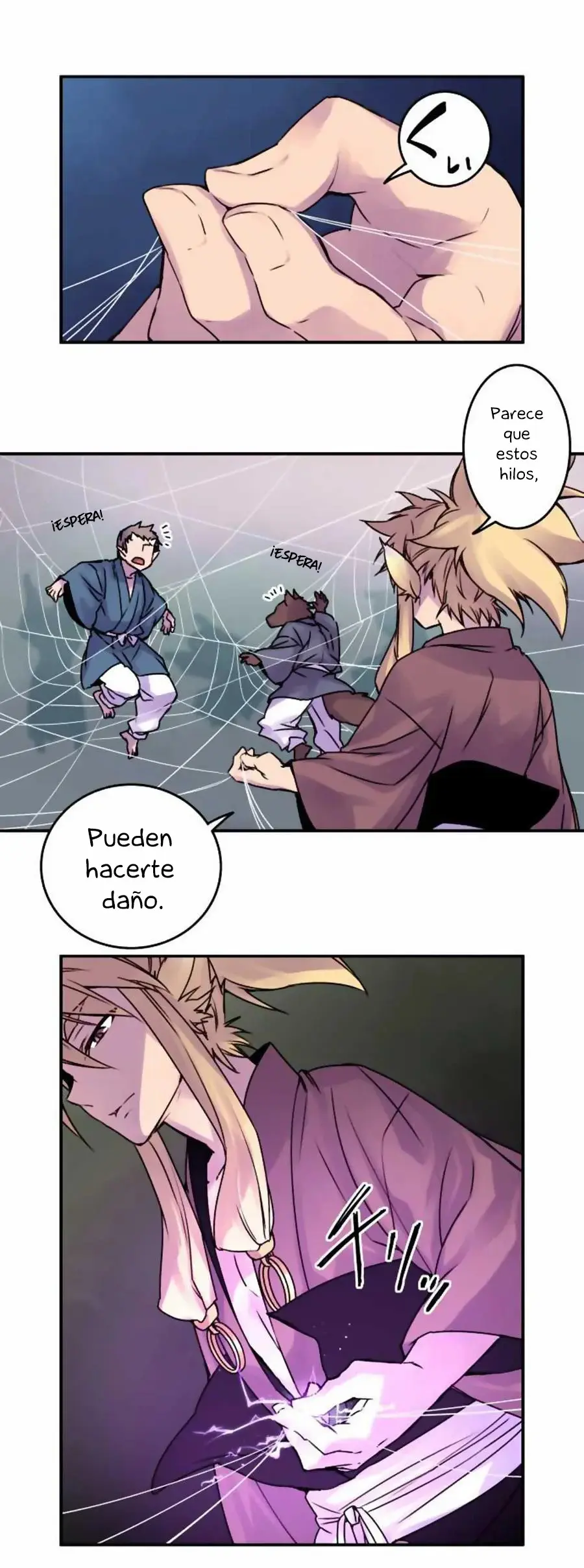 Ake no Tobari capítulo 47 página 5