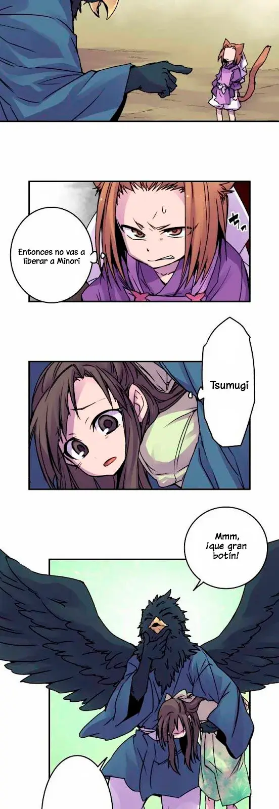 Ake no Tobari capítulo 48 página 12