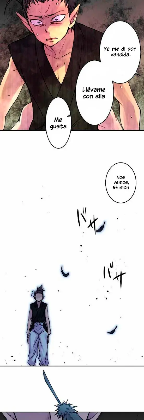 Ake no Tobari capítulo 48 página 15