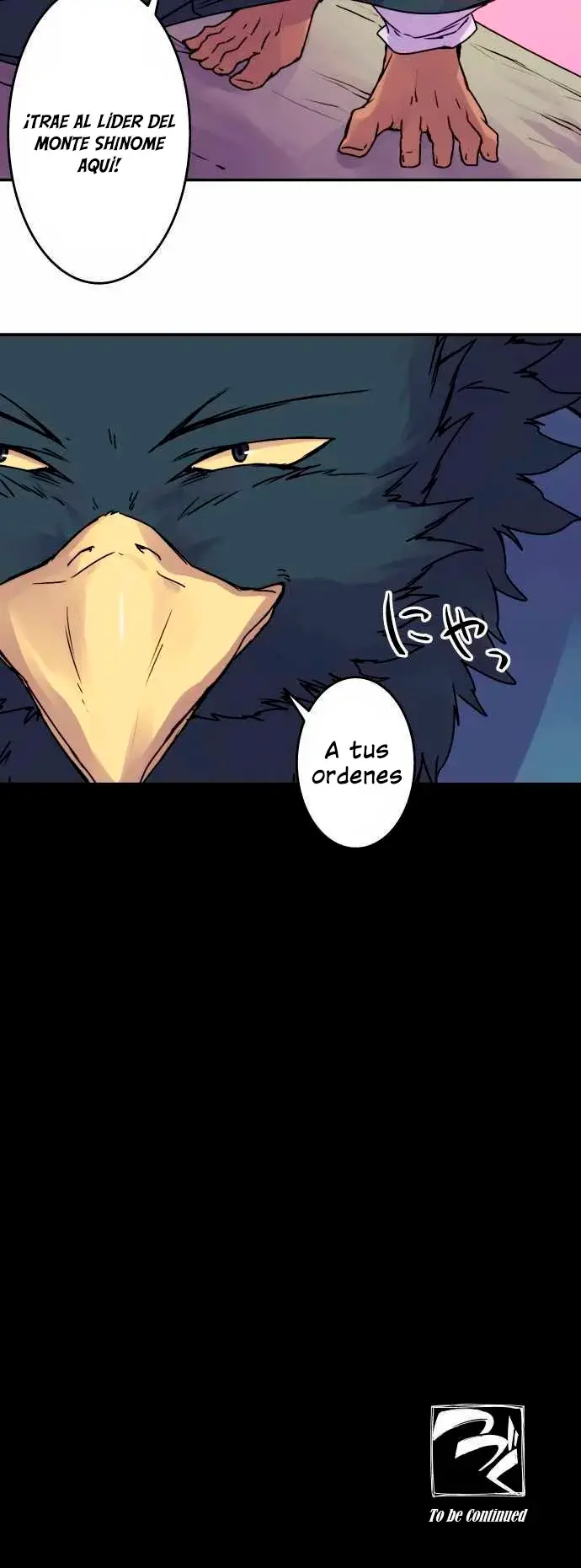 Ake no Tobari capítulo 49 página 16