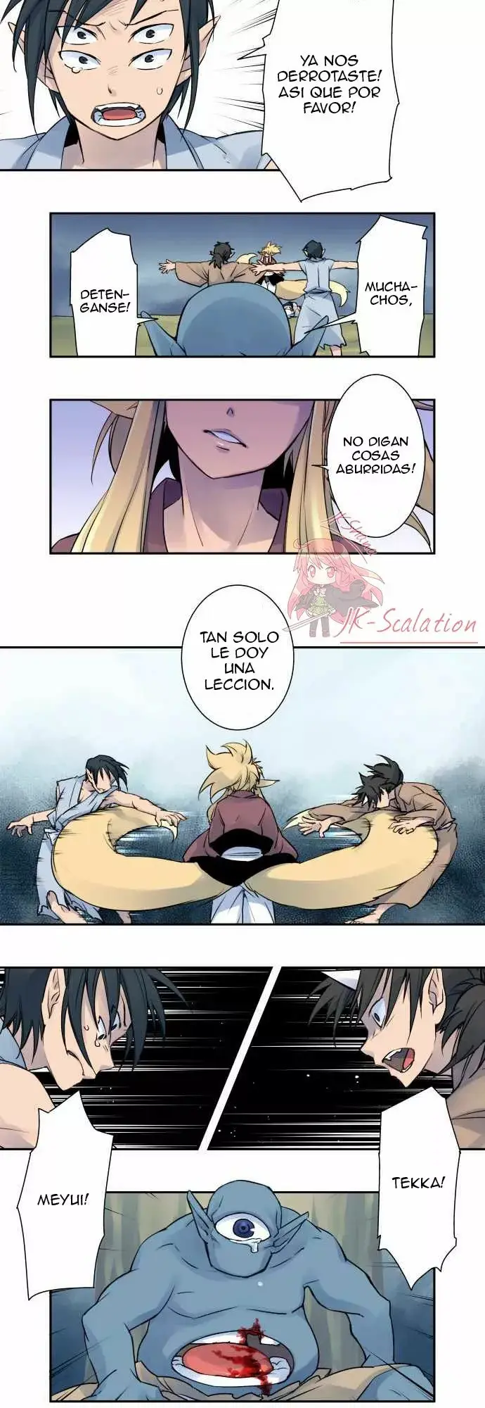 Ake no Tobari capítulo 5 página 8