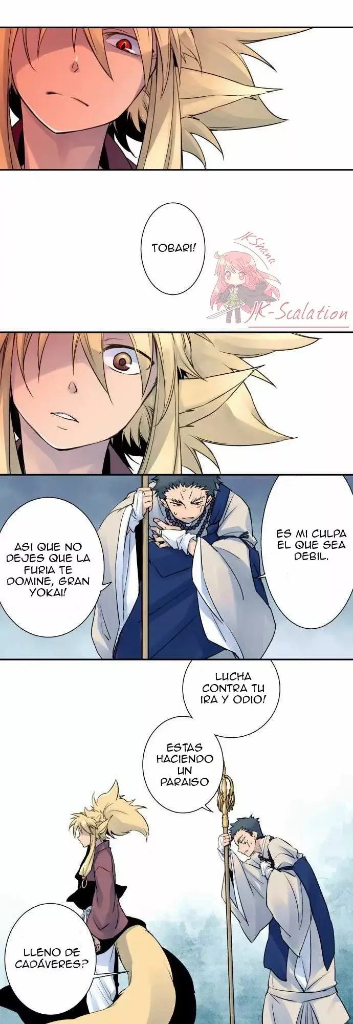 Ake no Tobari capítulo 5 página 9