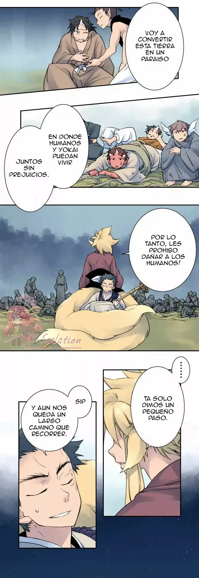 Ake no Tobari capítulo 5 página 12