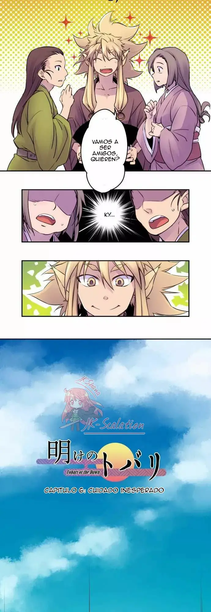 Ake no Tobari capítulo 6 página 4